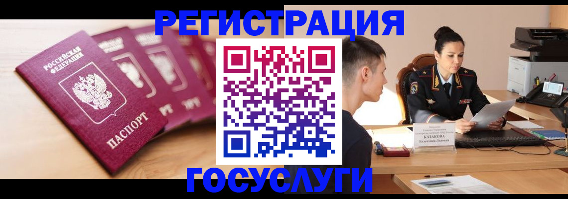 форма 3 в Карачаевске