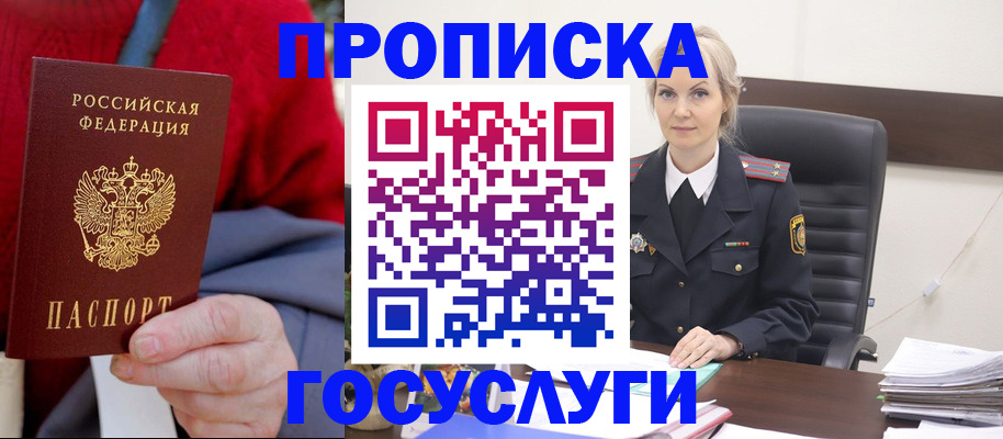 форма 3 в Карачаевске